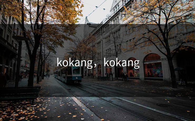 kokang,kokang kokang,kokang
